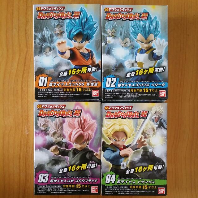 Dragonball Super 66 Action Dash Toys Games Bricks Figurines