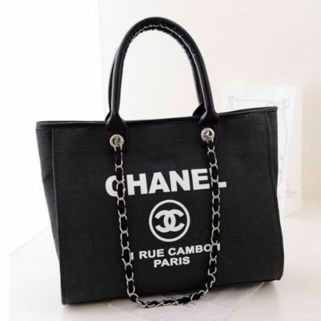 Chanel best sale inspired tote