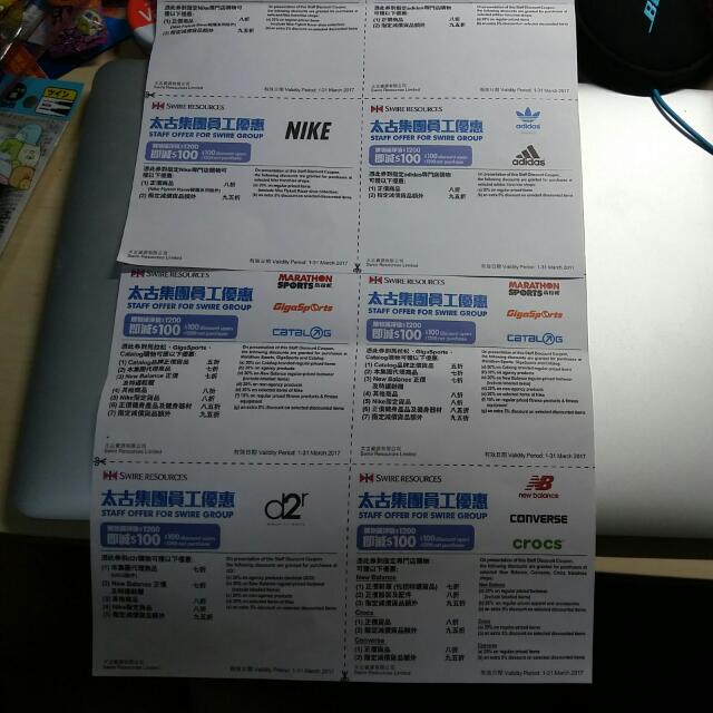 crocs gift card balance