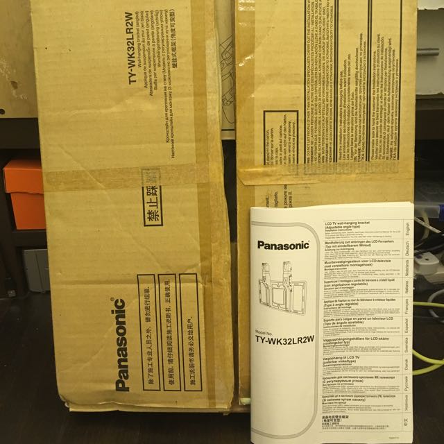 Panasonic 37 Inch Lcd Tv Tx 37lx75 Home Appliances Tvs Entertainment Systems On Carousell