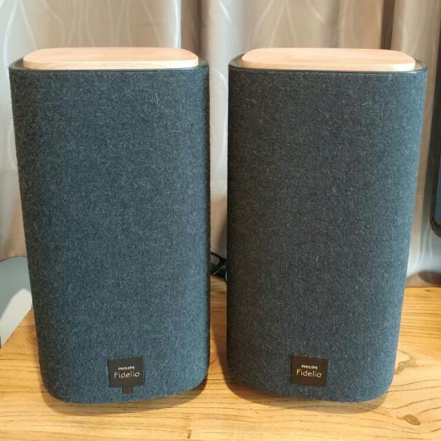 Philips Fidelio Bts7000 10 100