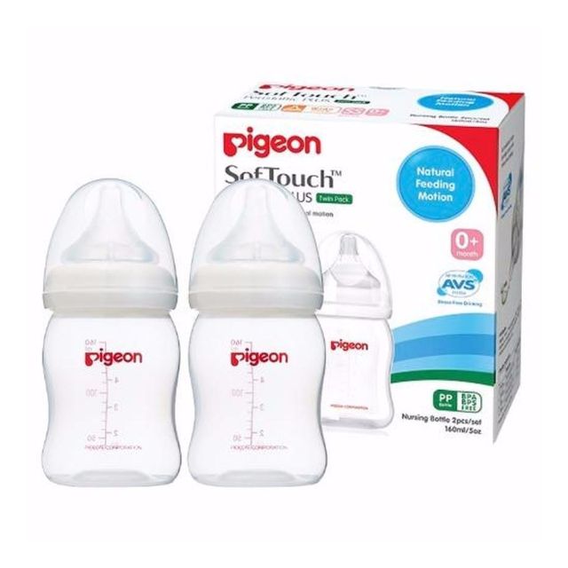 pigeon peristaltic plus nursing bottle
