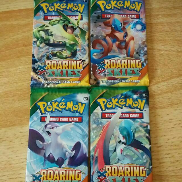 Booster Roaring Skies