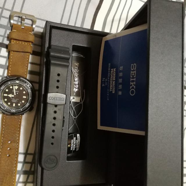 Seiko Marinemaster Emperor Tuna Sbdx013 Luxury Watches on Carousell