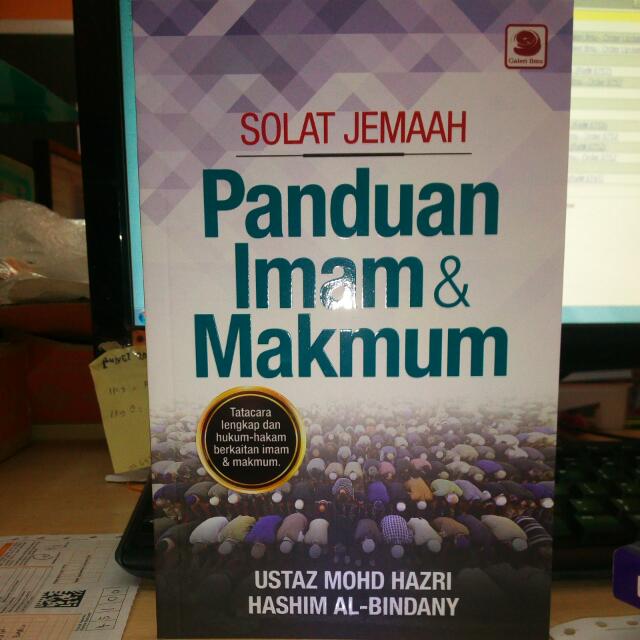 Solat Jemaah Panduan Imam Makmum Books Stationery Books On