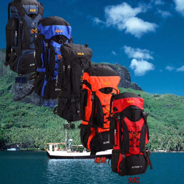 70L Jack Wolfskin Style Outdoor Camping Backpack Travel Bag