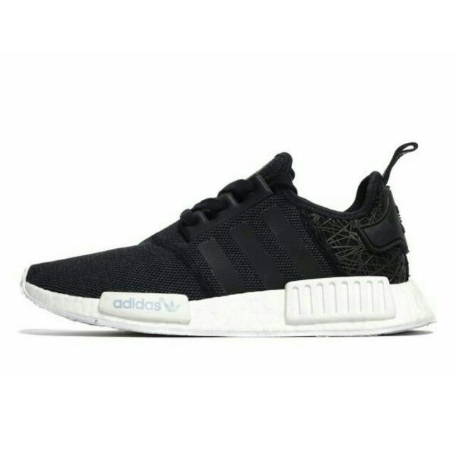 Nmd r1 europe exclusive sale