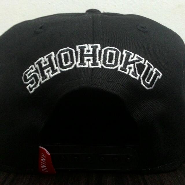 jordan shohoku cap