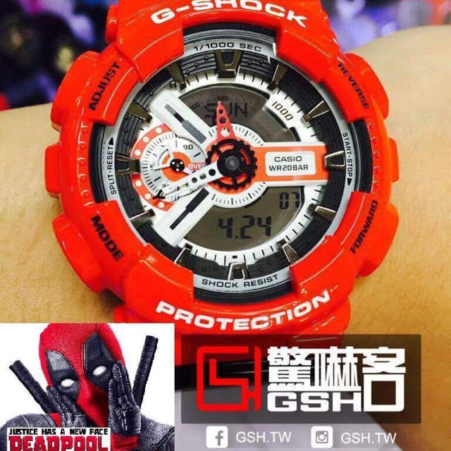G shock hotsell deadpool
