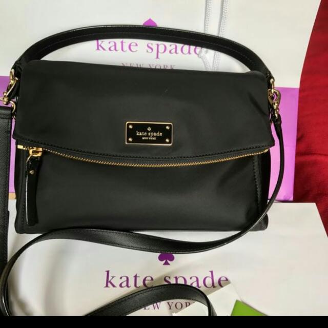 Kate Spade Black Nylon Sling Foldable Bag, Women's Fashion, Bags & Wallets,  Cross-body Bags on Carousell