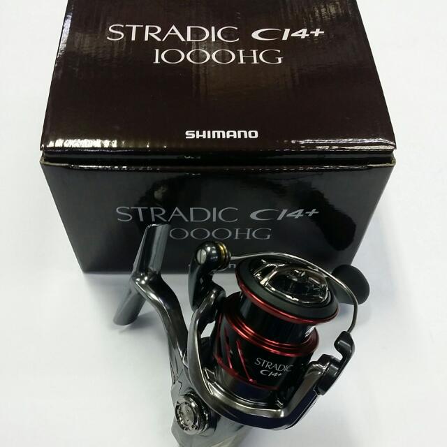 Latest Shimano Stradic Ci4+ 1000hg