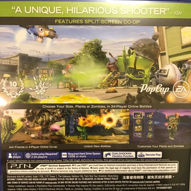 plants vs zombies на ps4