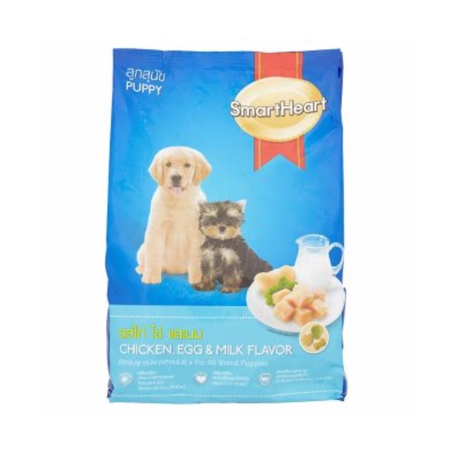 Smartheart Chicken Egg Milk Flavor Puppy Dog Food 1 5kg On Carousell