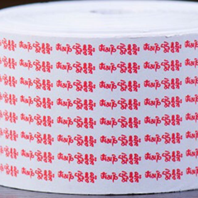 Tibetan Prayer Wheel Hobbies Toys Memorabilia Collectibles