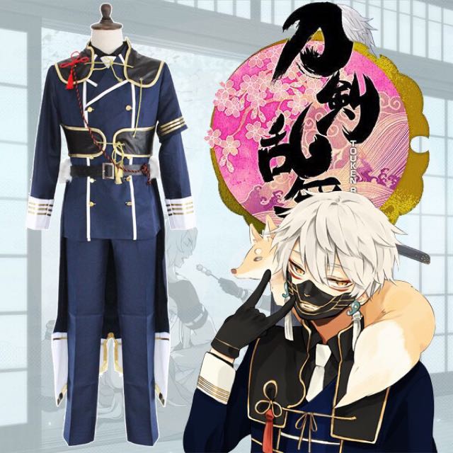 Touken Ranbu Cosplay Entertainment J Pop On Carousell Cosplay of sengo muramasa from touken ranbu. carousell