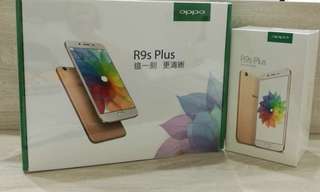 OPPO R9s Plus 6吋 金色64G贈預購禮