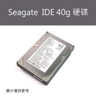中古良品_Seagate IDE 40g 硬碟 保固一個月