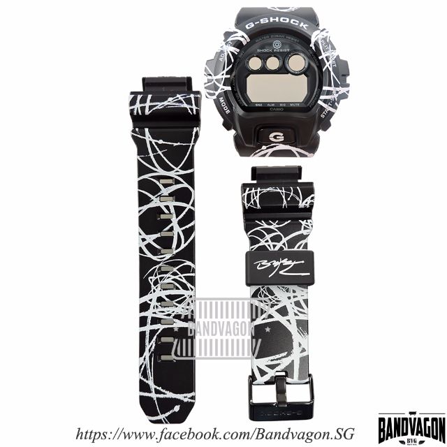 g shock futura