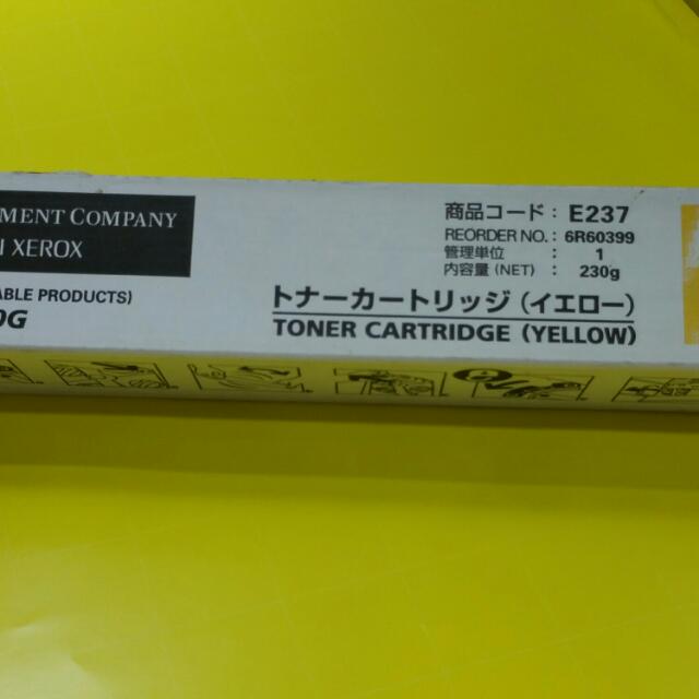 cartridge discount company