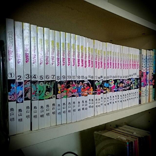 Complete Set Of Dragon Ball Z Comic Books Stationery Comics