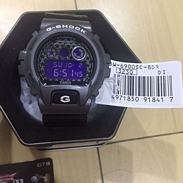 Dw6900 sc sale