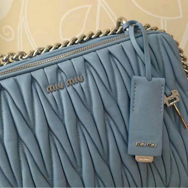 Miu Miu Matelasse Crossbody