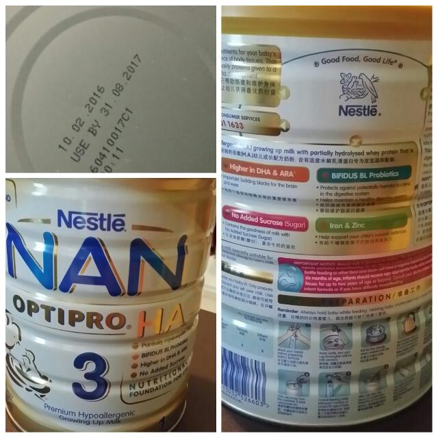 nan optipro hypoallergenic