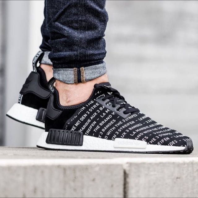 nmd r1 black out