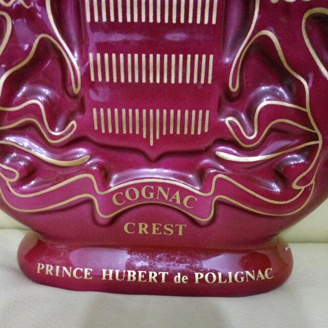 Prince Hubert De Polignac Crest Cognac 百利來舊酒瓷樽干邑, 嘢食