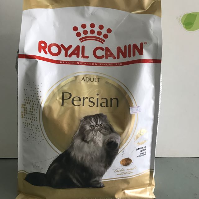 Royal Canin Adult Persian Pet Supplies Pet Food On Carousell