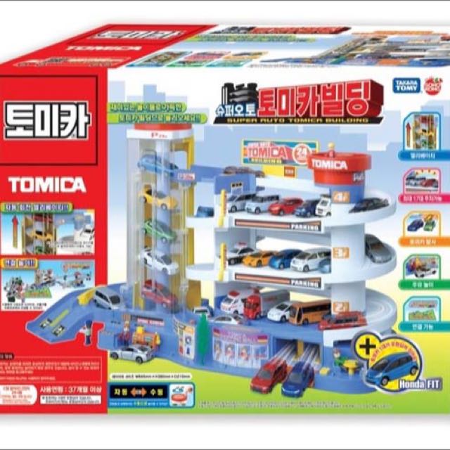 super auto tomica building