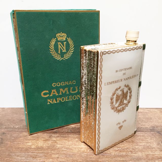 (Unopened) Vintage Camus Napoleon Cognac 700ml Limoges Porcelain Book