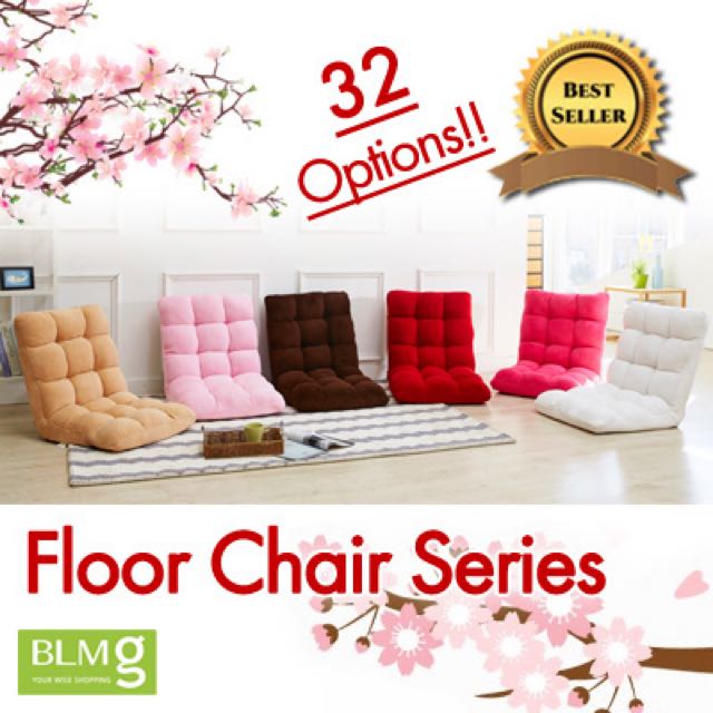 Adjustable Lounge (Category: Chairs) located in Singapore. Submitted by zerodou (Listing ID 94902539, Image 2). Description: .