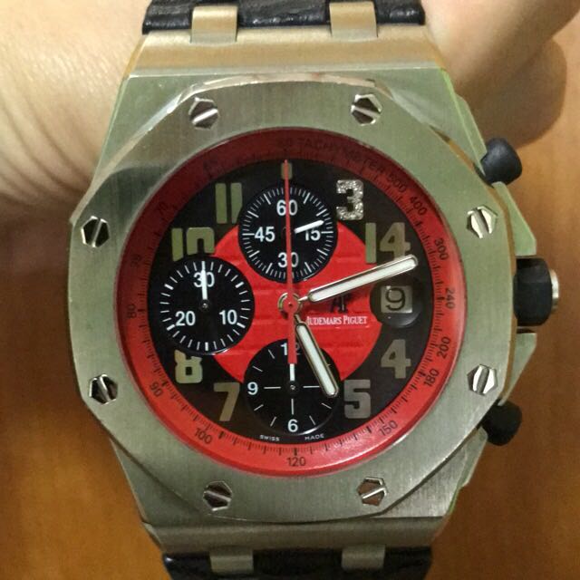 royal oak offshore masato