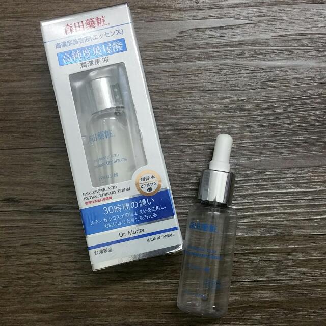 dr morita serum