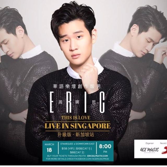 [Reserved]Eric Chou [This is Love] Live in Singapore VIP Ticket