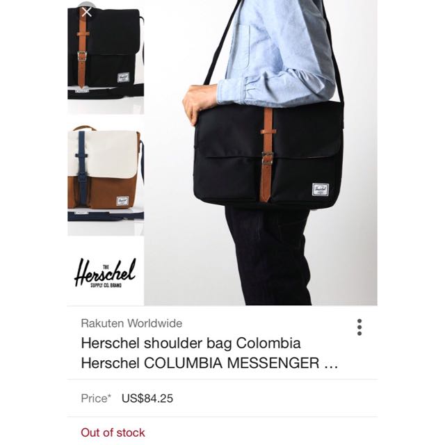 Herschel Columbia Messenger Bag, Men's Fashion, Bags, Sling Bags on