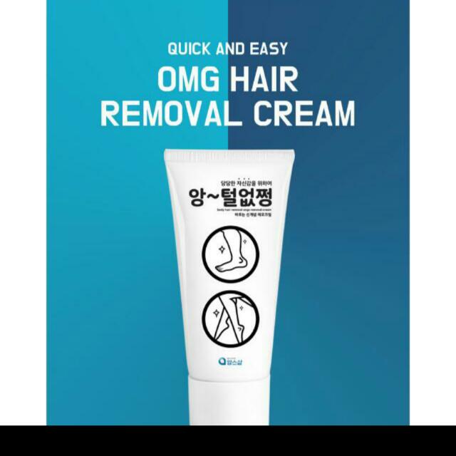 Korean No 1 Hair Removal Cream Health Beauty Bath Body On