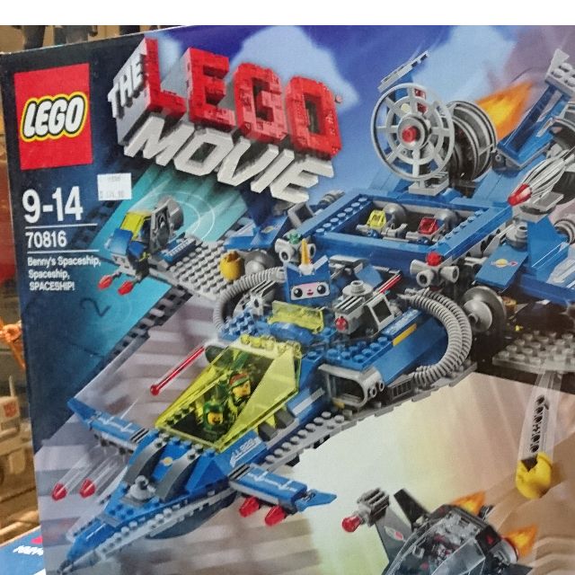 lego movie 70816