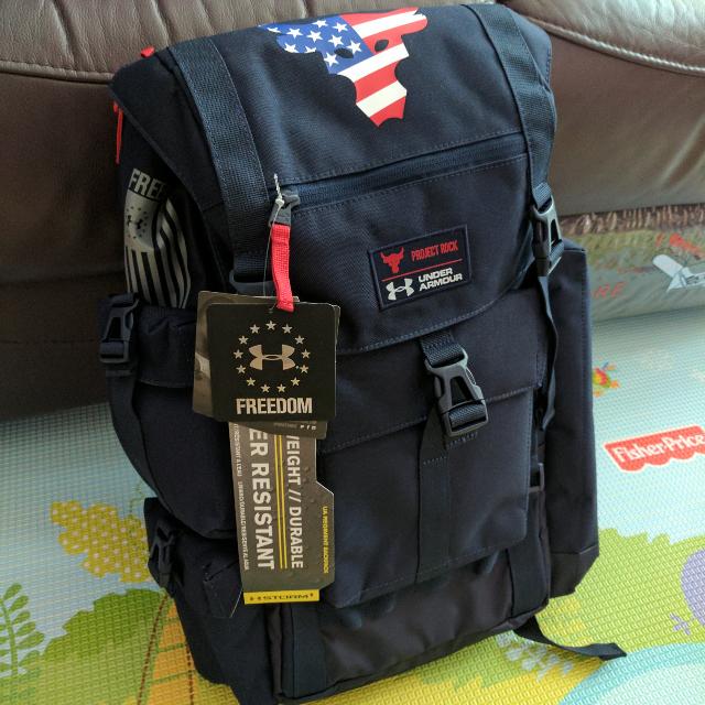 ua x project rock regiment backpack