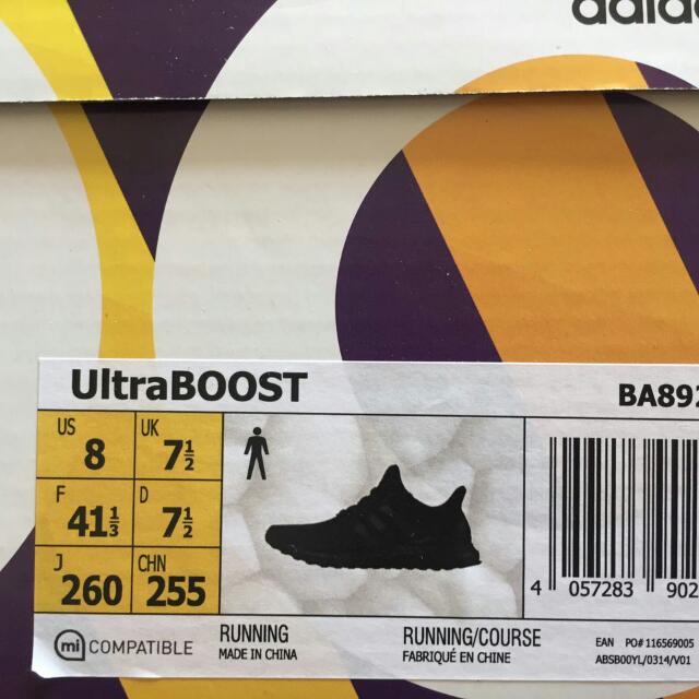 Ba892 ultra hotsell boost