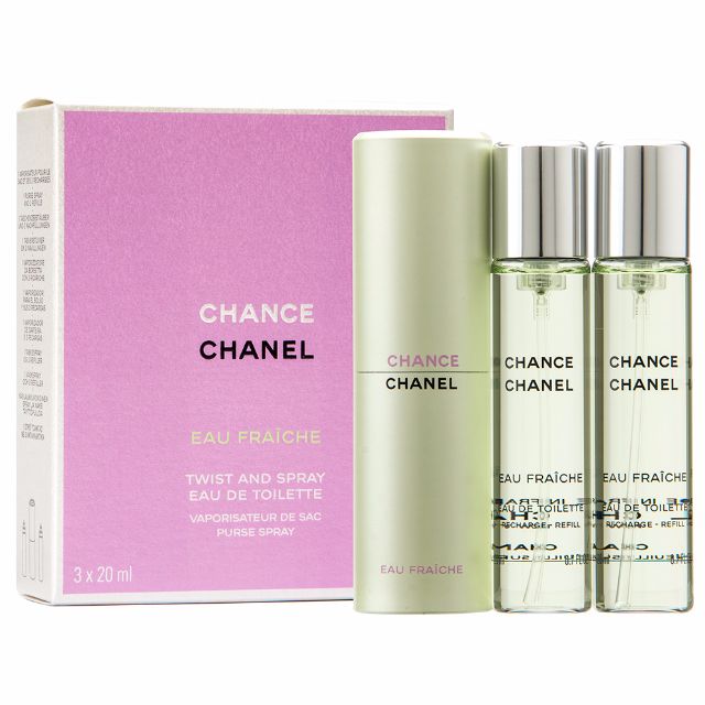 Chanel Coco MadeMoiselle EDP For Her 50mL 