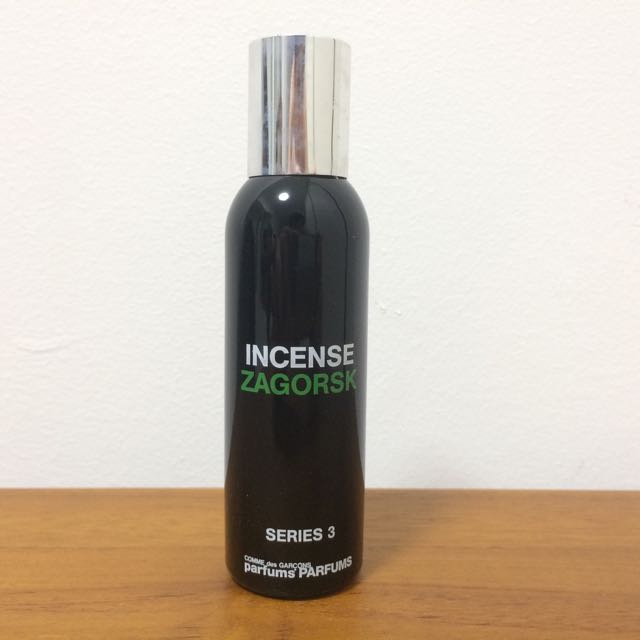 Comme des garcons zagorsk review hot sale