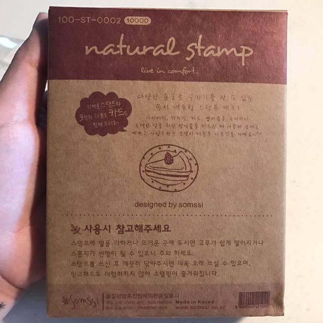 Stamp Set (Category: Craft Supplies & Tools) located in Singapore. Submitted by juleshomeitems (Listing ID 95056365, Image 2). Description: .