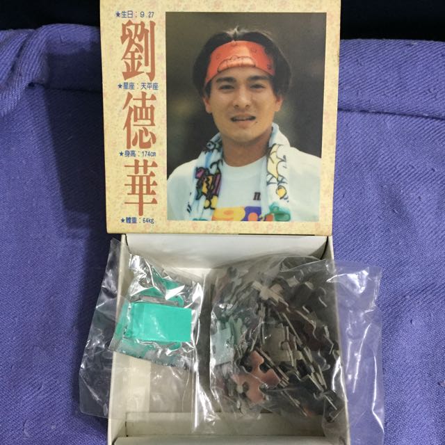 （分類：）位於 。 由 nextstation.com.hk 提交（商品編號 210290877，圖片 1）。簡介： 。