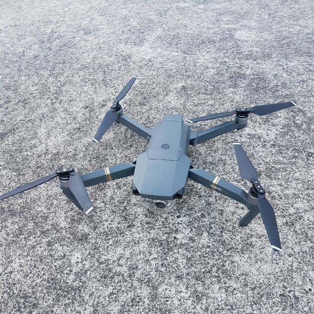 Second hand mavic pro cheap