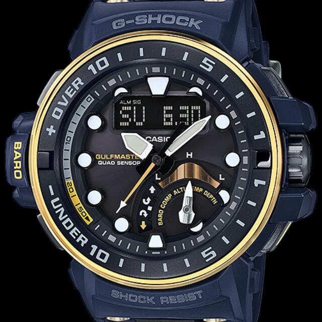 gwn q1000 gulfmaster