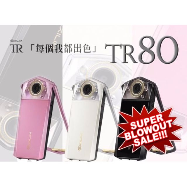 IT SHOW Casio Exilim EX TR80 Photography Cameras on Carousell