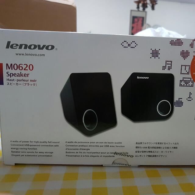 lenovo usb speakers