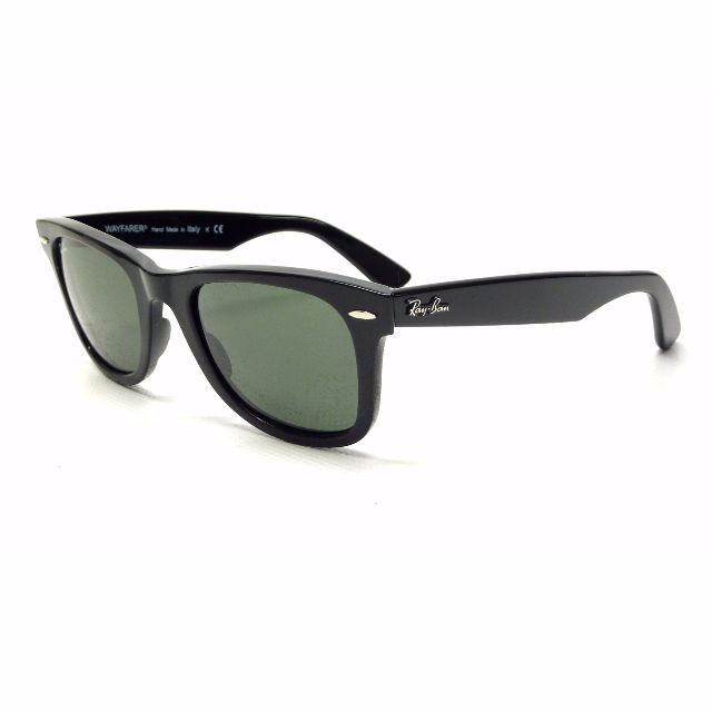 rb2140 polarised